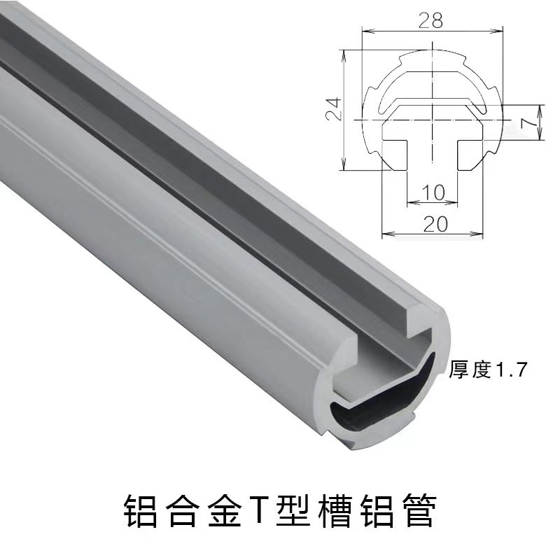 第三代精益管的強度有多好